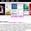 澳门6合开彩开奖结果直播网址大全下载